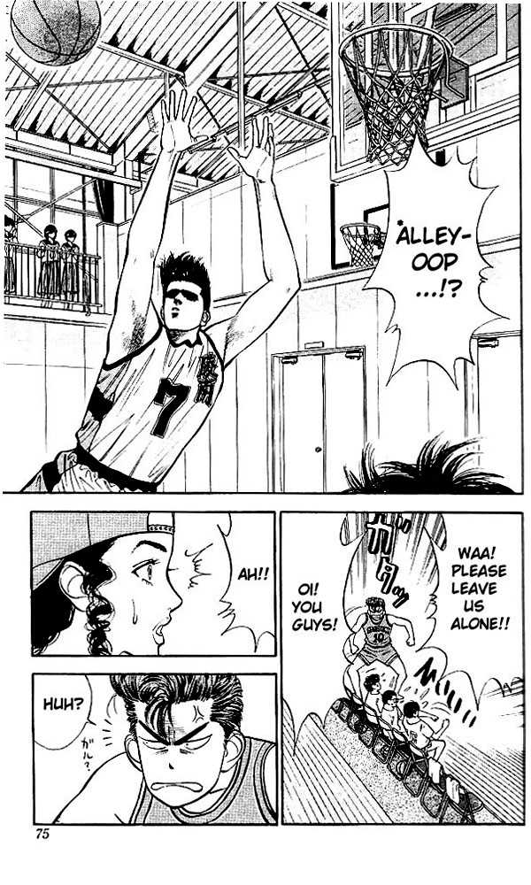 Slam Dunk, Chapter 30 image 09